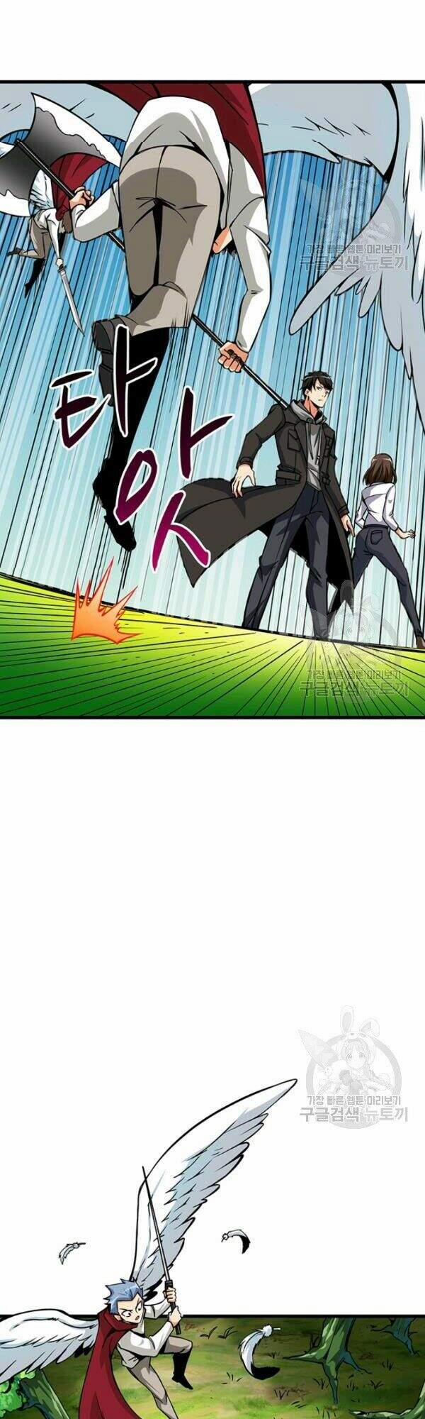 Tôi Là Người Chơi Duy Nhất Đăng Nhập 80 trang 18