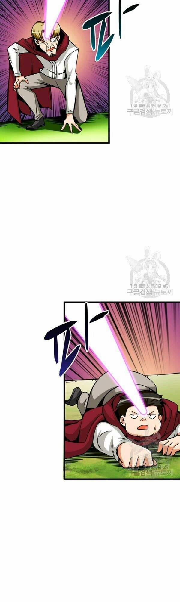 Tôi Là Người Chơi Duy Nhất Đăng Nhập 80 trang 21