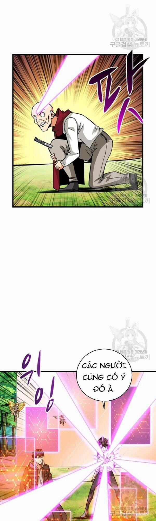 Tôi Là Người Chơi Duy Nhất Đăng Nhập 80 trang 22