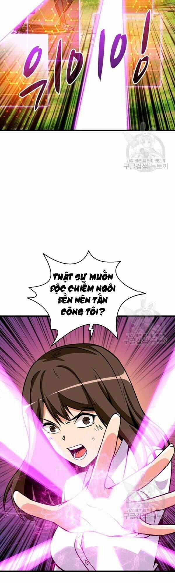 Tôi Là Người Chơi Duy Nhất Đăng Nhập 80 trang 23