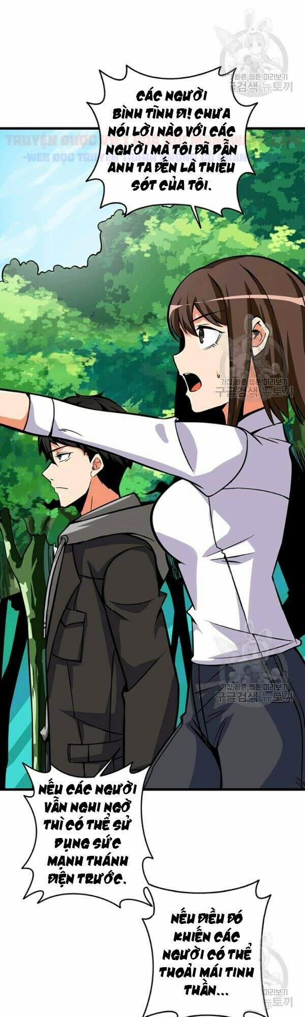 Tôi Là Người Chơi Duy Nhất Đăng Nhập 80 trang 25