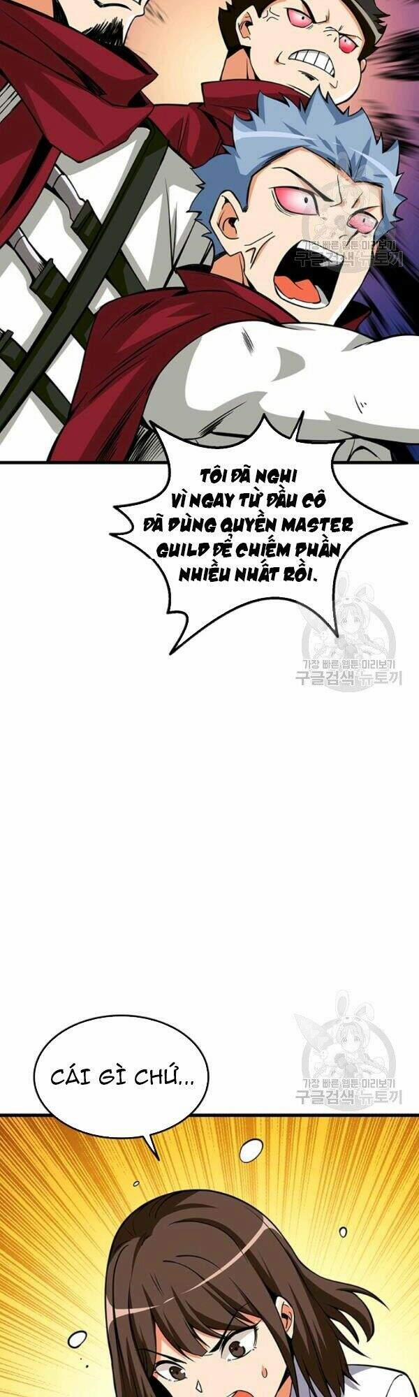 Tôi Là Người Chơi Duy Nhất Đăng Nhập 80 trang 3