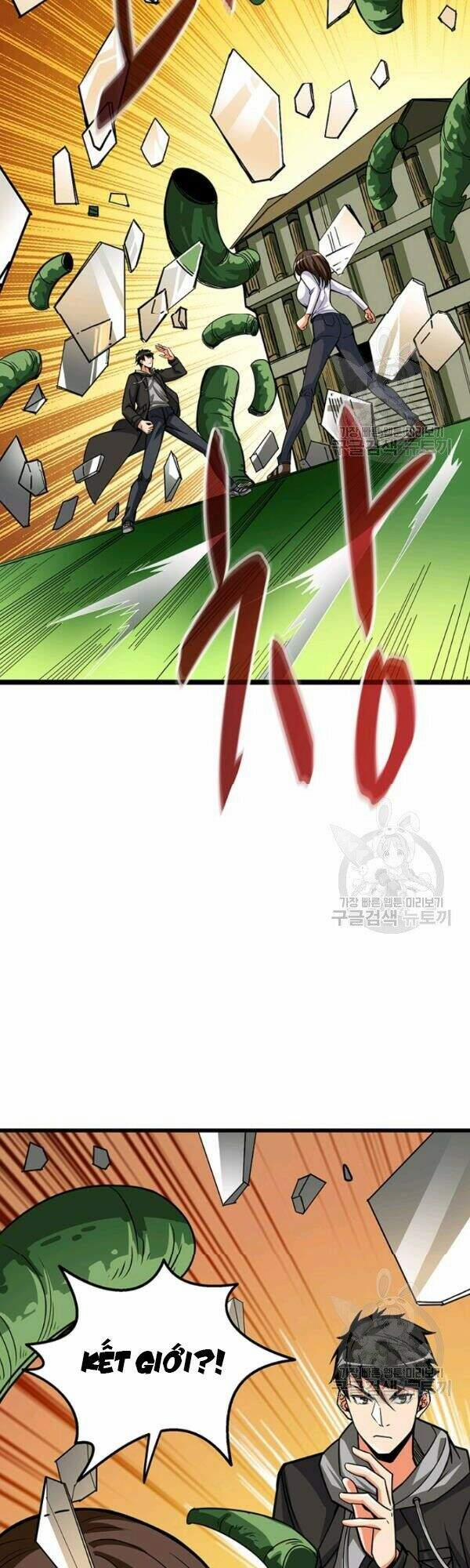 Tôi Là Người Chơi Duy Nhất Đăng Nhập 80 trang 32