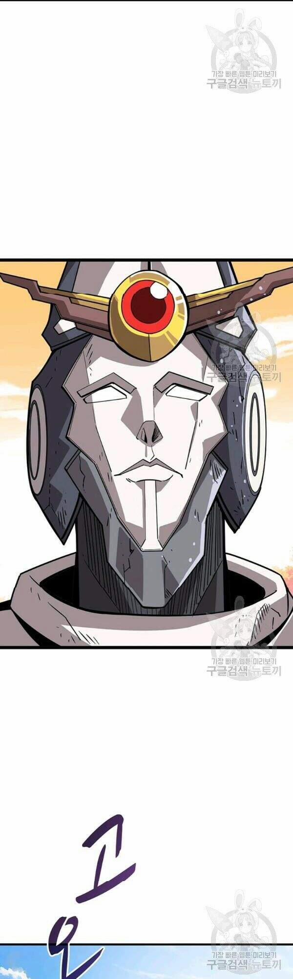 Tôi Là Người Chơi Duy Nhất Đăng Nhập 80 trang 34