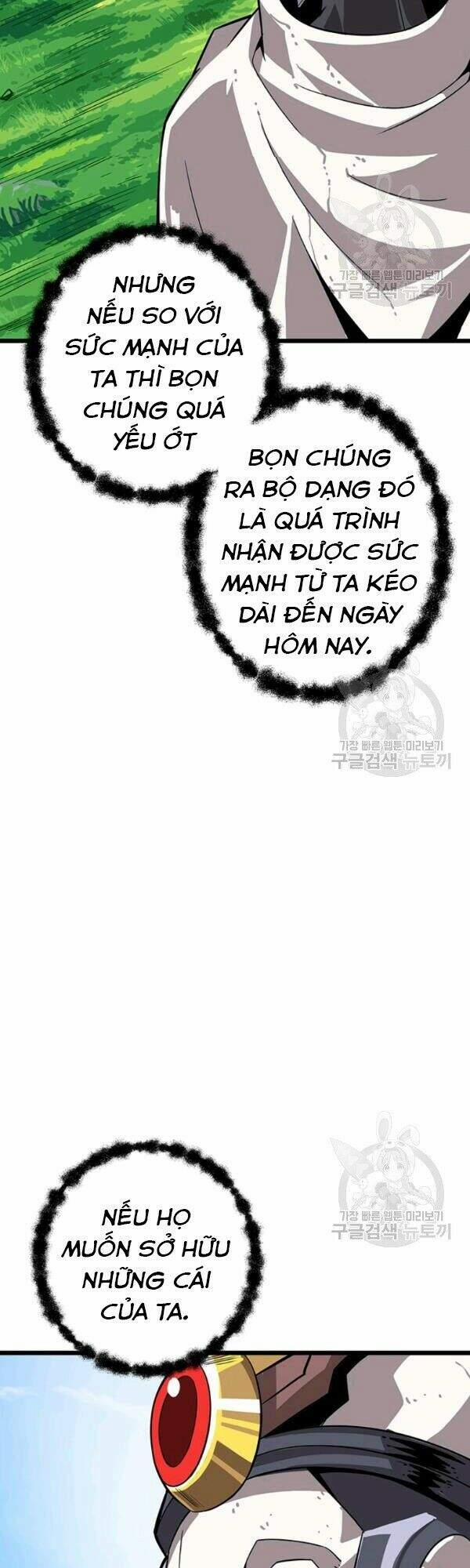 Tôi Là Người Chơi Duy Nhất Đăng Nhập 80 trang 39