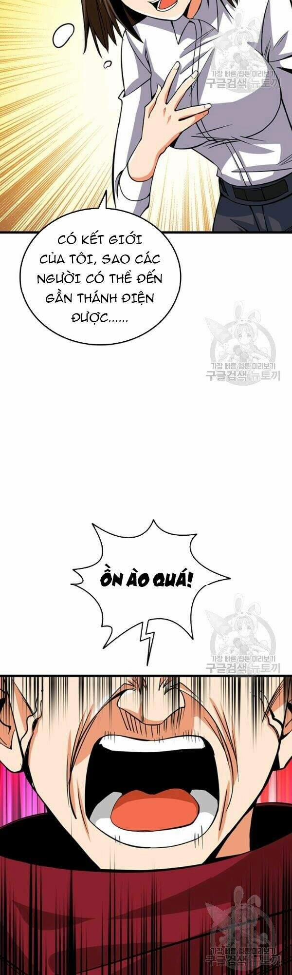 Tôi Là Người Chơi Duy Nhất Đăng Nhập 80 trang 4