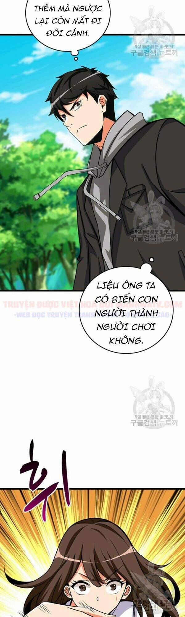 Tôi Là Người Chơi Duy Nhất Đăng Nhập 80 trang 43