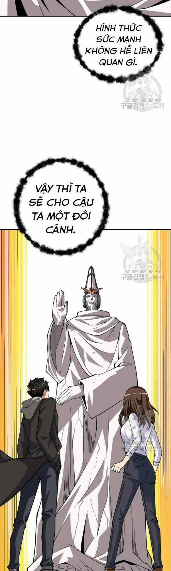 Tôi Là Người Chơi Duy Nhất Đăng Nhập 80 trang 48