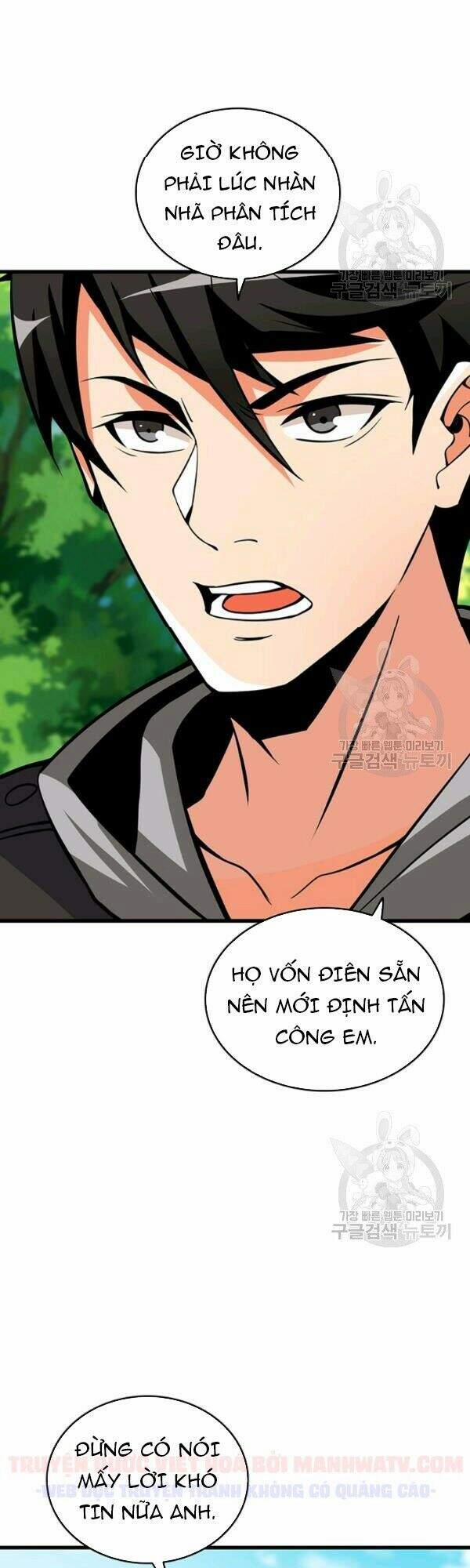 Tôi Là Người Chơi Duy Nhất Đăng Nhập 80 trang 6