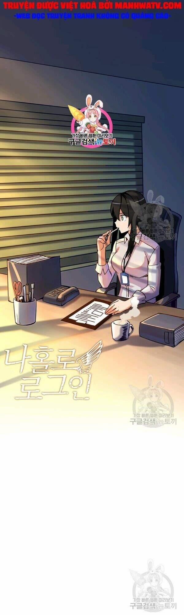 Tôi Là Người Chơi Duy Nhất Đăng Nhập 81 trang 1