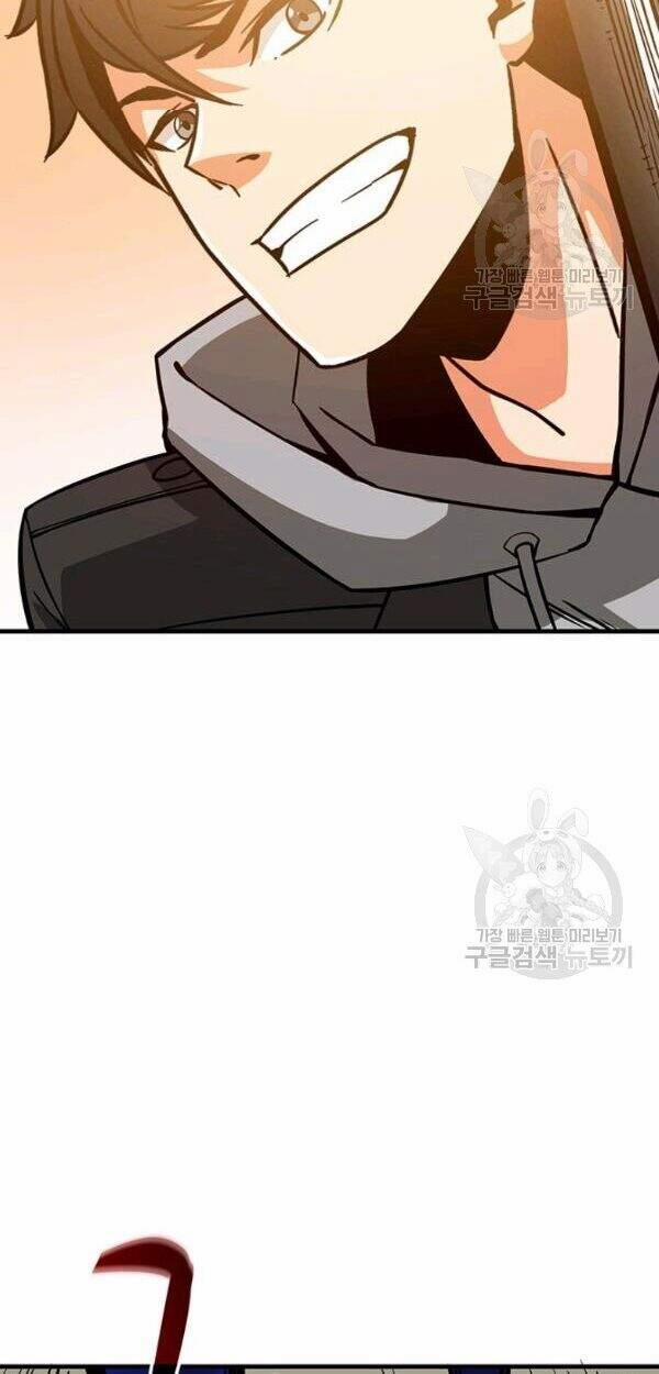 Tôi Là Người Chơi Duy Nhất Đăng Nhập 81 trang 29