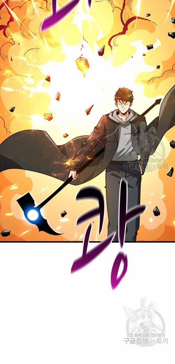 Tôi Là Người Chơi Duy Nhất Đăng Nhập 81 trang 38