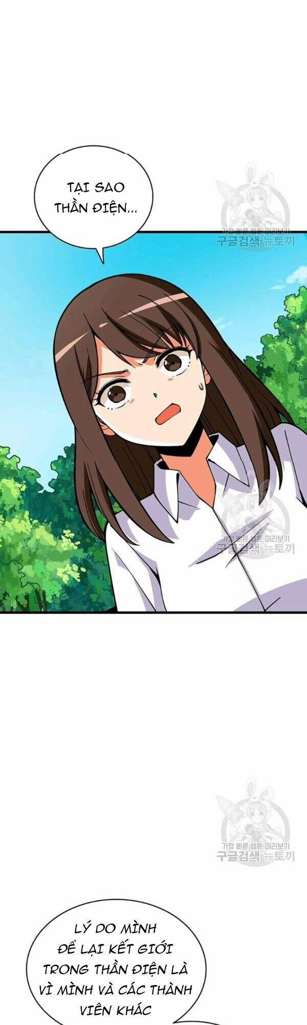 Tôi Là Người Chơi Duy Nhất Đăng Nhập 81 trang 40