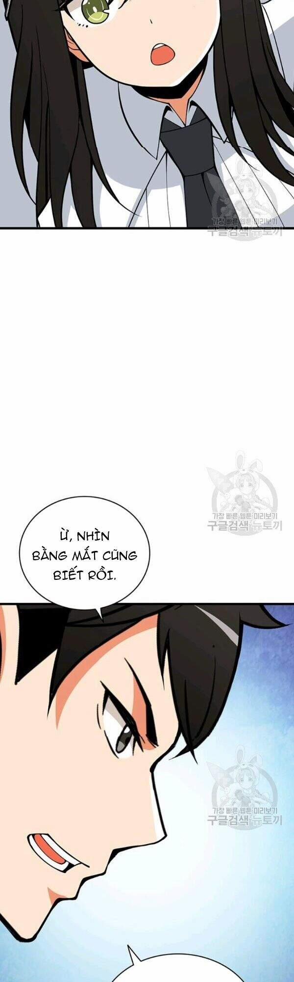 Tôi Là Người Chơi Duy Nhất Đăng Nhập 81 trang 46