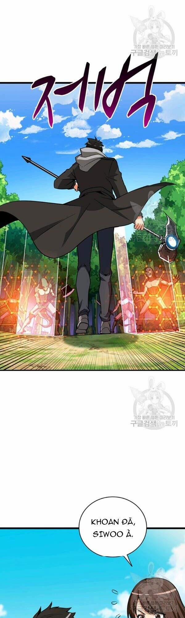 Tôi Là Người Chơi Duy Nhất Đăng Nhập 81 trang 49