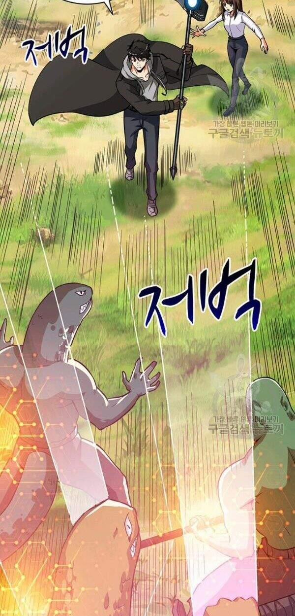 Tôi Là Người Chơi Duy Nhất Đăng Nhập 81 trang 53