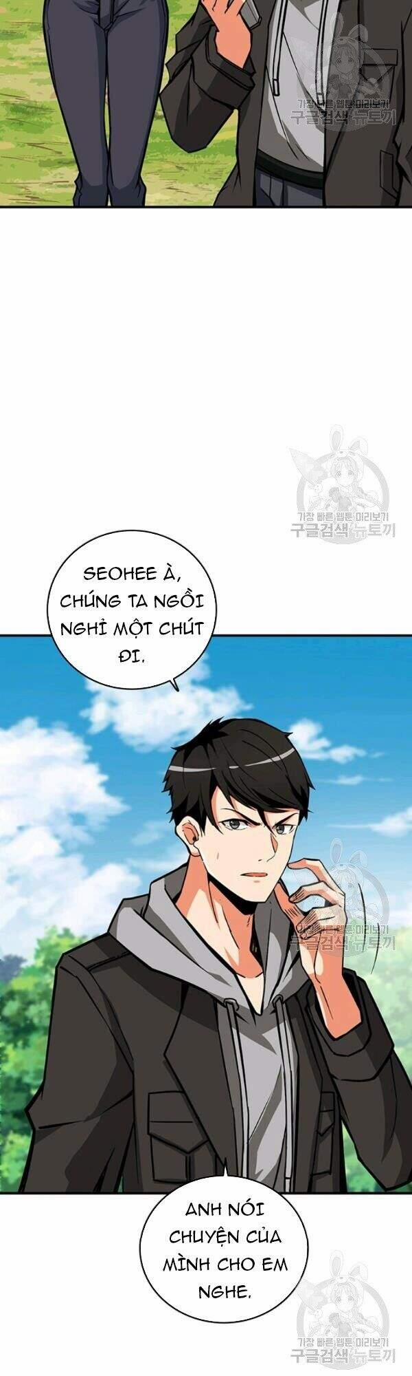 Tôi Là Người Chơi Duy Nhất Đăng Nhập 81 trang 64