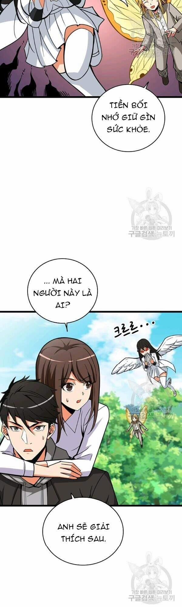 Tôi Là Người Chơi Duy Nhất Đăng Nhập 81 trang 70