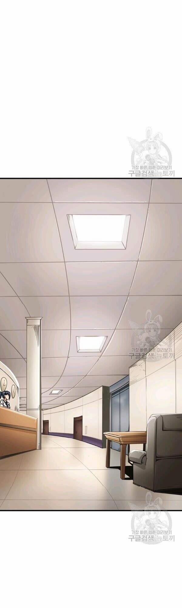 Tôi Là Người Chơi Duy Nhất Đăng Nhập 82 trang 2