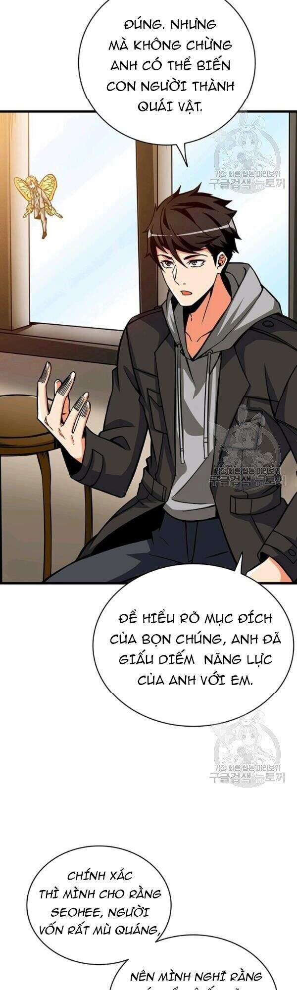 Tôi Là Người Chơi Duy Nhất Đăng Nhập 82 trang 21