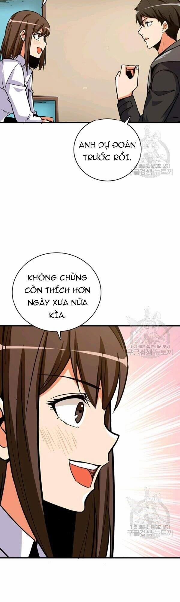 Tôi Là Người Chơi Duy Nhất Đăng Nhập 82 trang 29