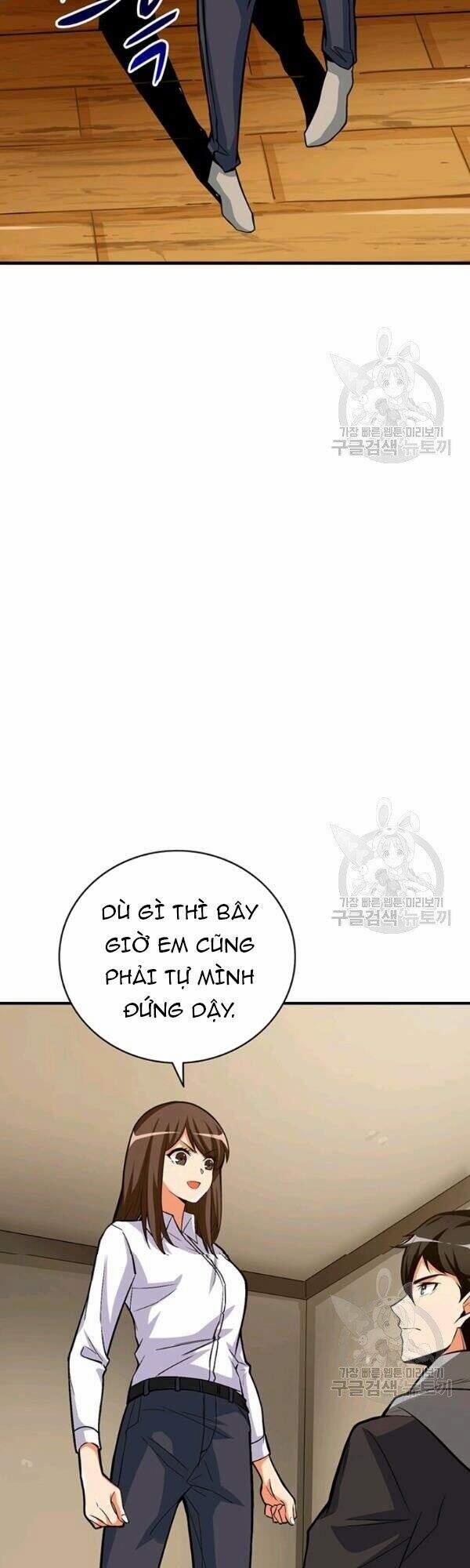 Tôi Là Người Chơi Duy Nhất Đăng Nhập 82 trang 32