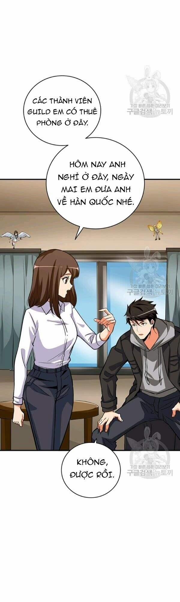 Tôi Là Người Chơi Duy Nhất Đăng Nhập 82 trang 36