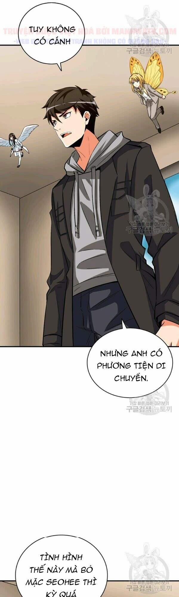 Tôi Là Người Chơi Duy Nhất Đăng Nhập 82 trang 37