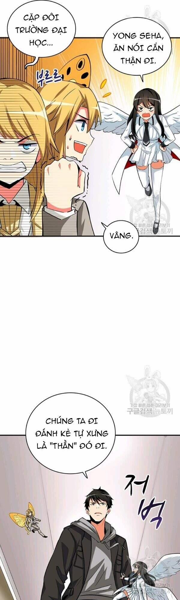 Tôi Là Người Chơi Duy Nhất Đăng Nhập 82 trang 46