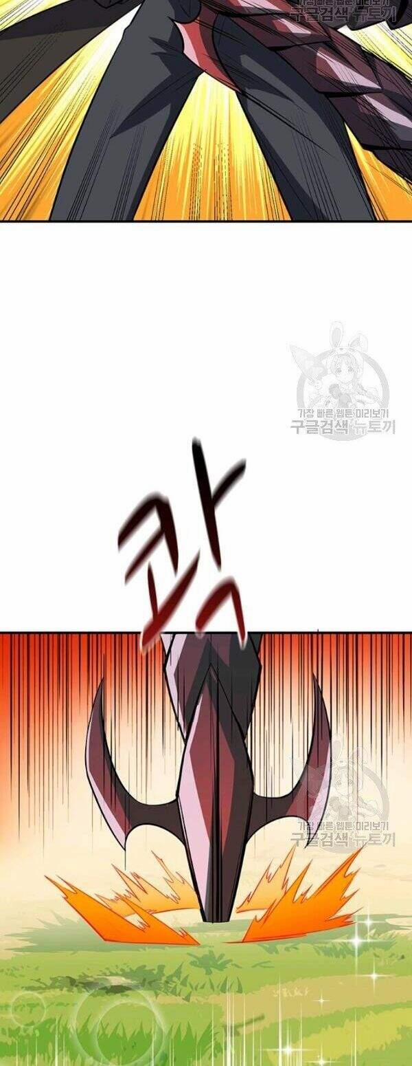 Tôi Là Người Chơi Duy Nhất Đăng Nhập 82 trang 58