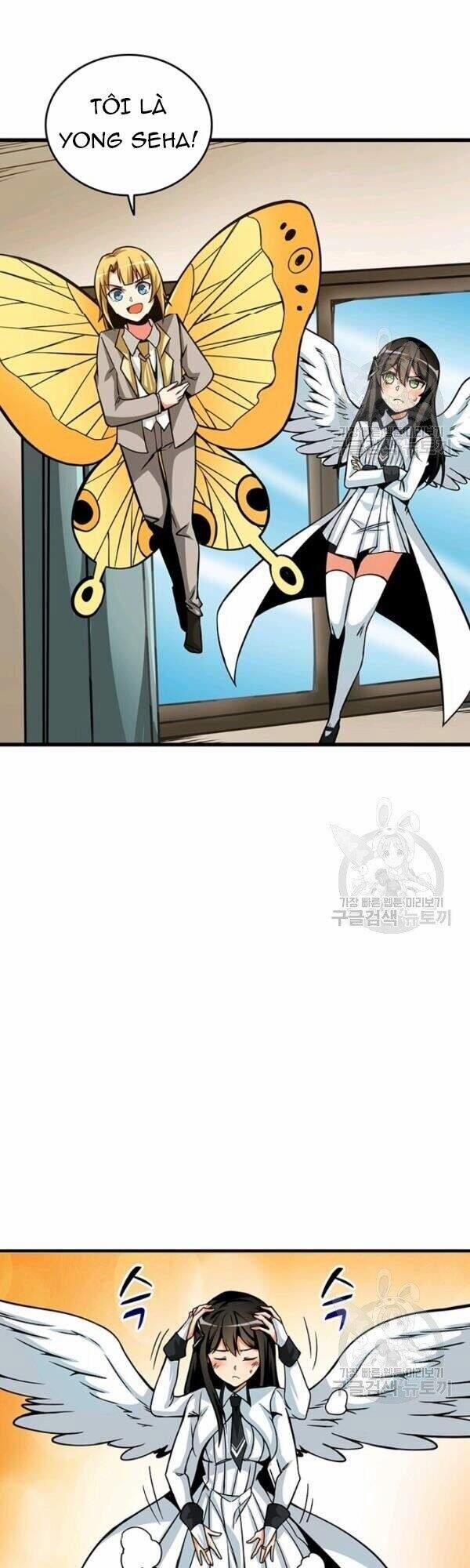 Tôi Là Người Chơi Duy Nhất Đăng Nhập 82 trang 8