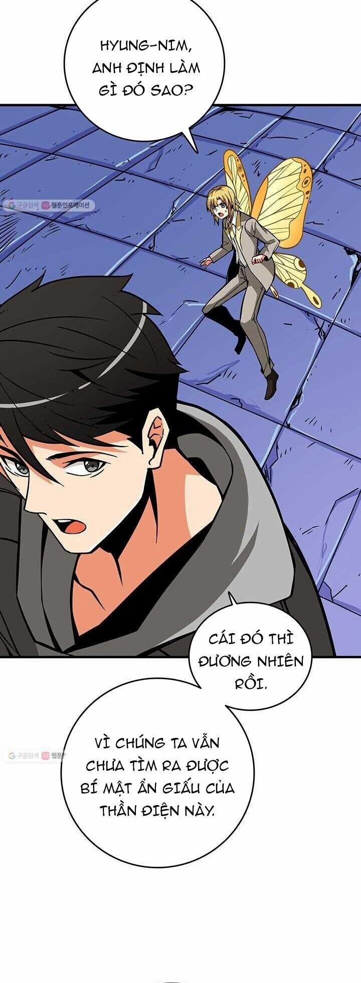 Tôi Là Người Chơi Duy Nhất Đăng Nhập 83 trang 12