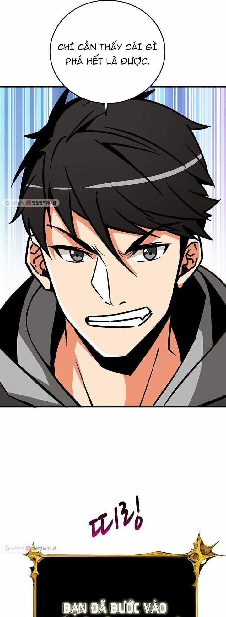 Tôi Là Người Chơi Duy Nhất Đăng Nhập 83 trang 13