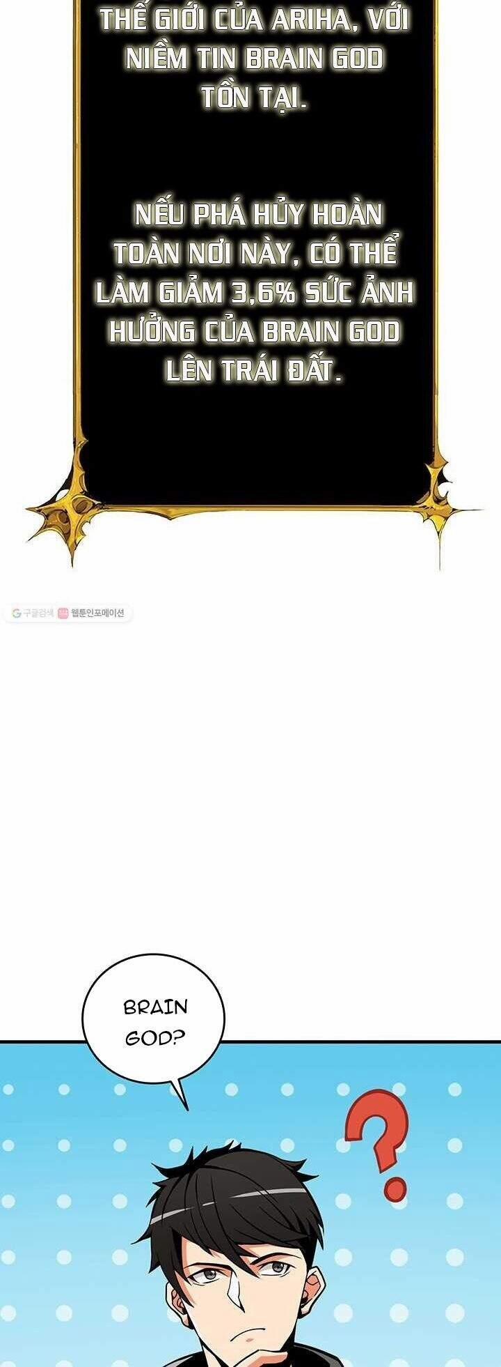 Tôi Là Người Chơi Duy Nhất Đăng Nhập 83 trang 14