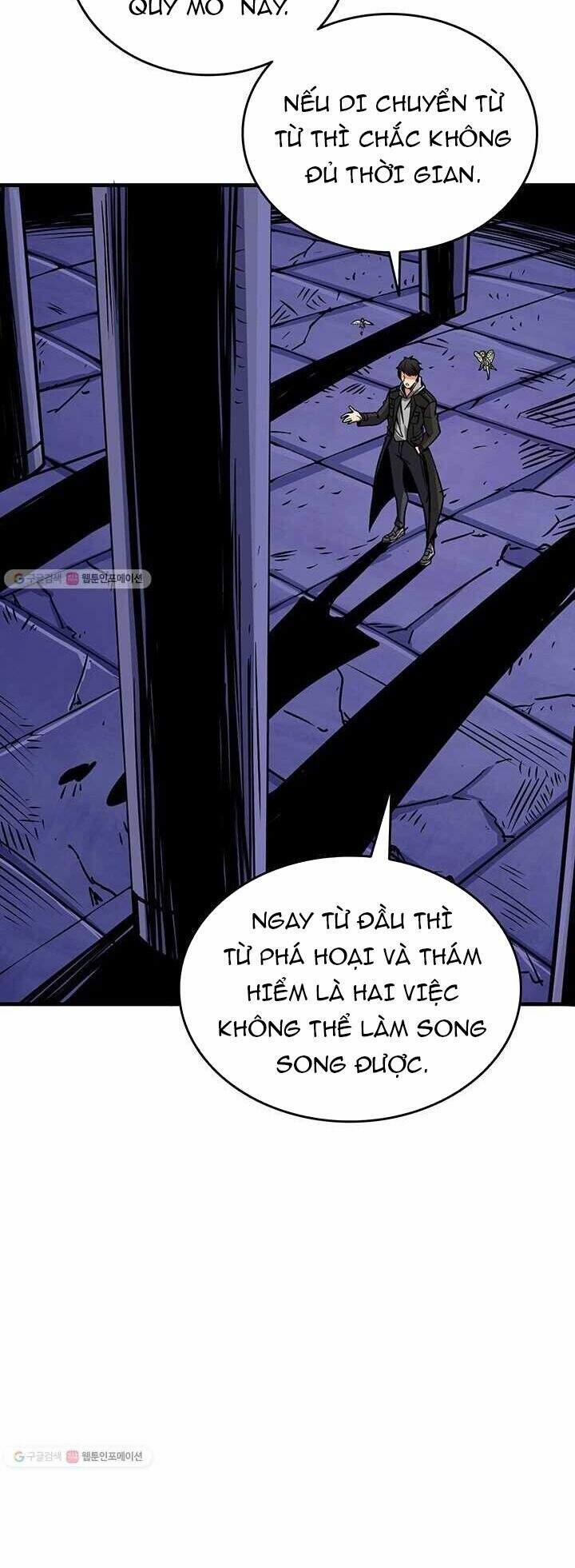 Tôi Là Người Chơi Duy Nhất Đăng Nhập 83 trang 18