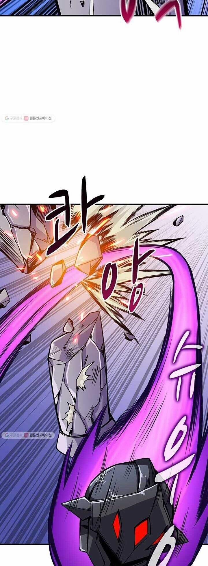 Tôi Là Người Chơi Duy Nhất Đăng Nhập 83 trang 26