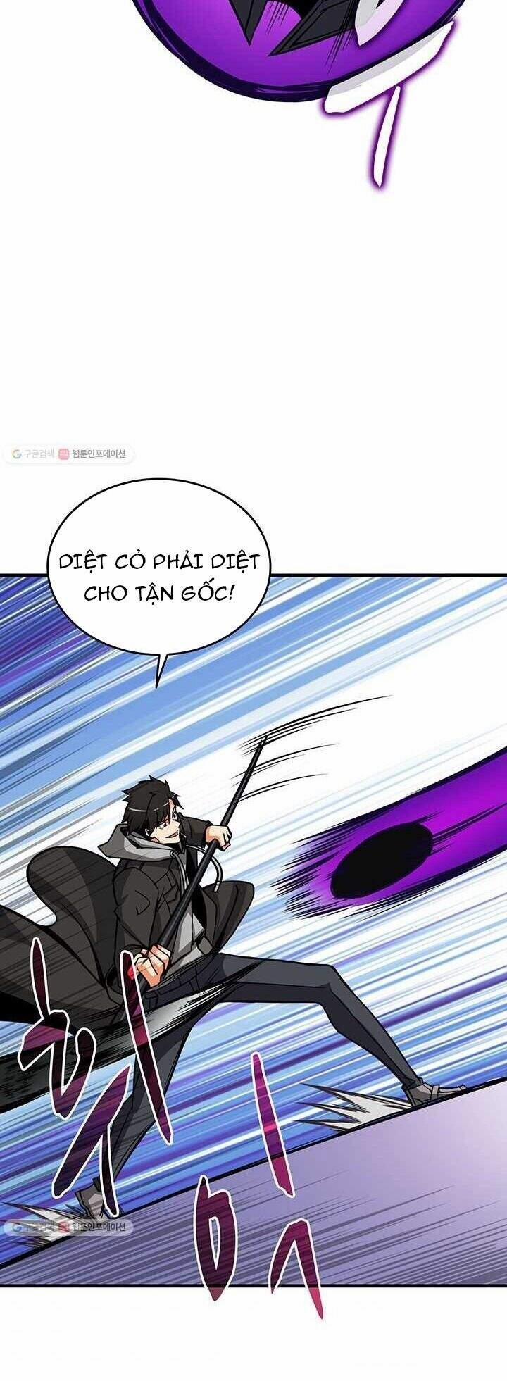 Tôi Là Người Chơi Duy Nhất Đăng Nhập 83 trang 27