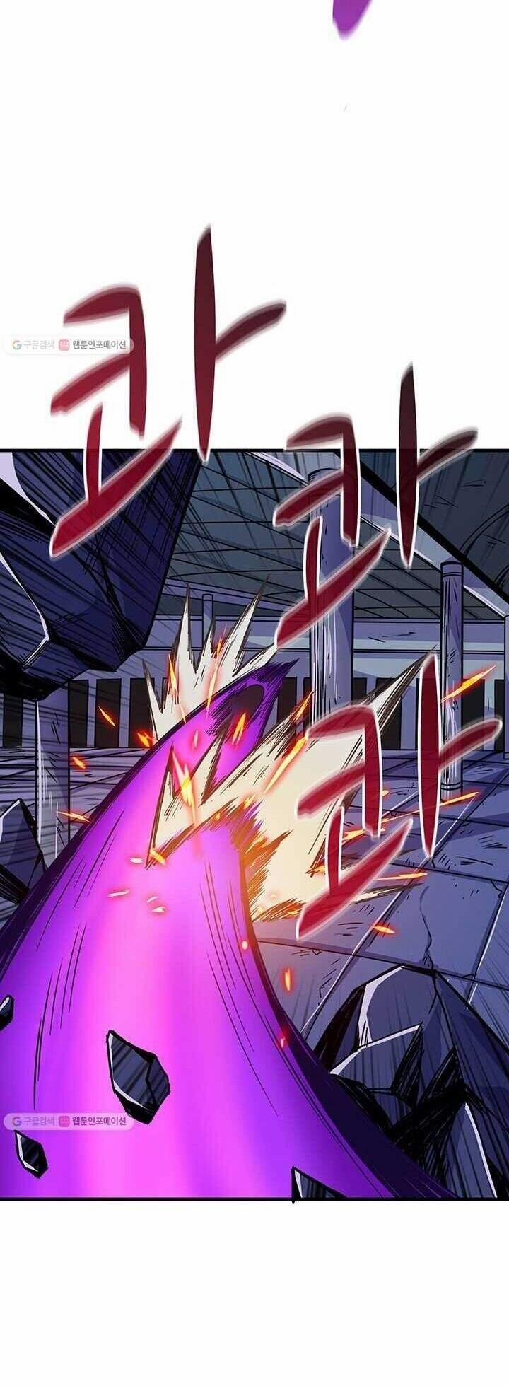 Tôi Là Người Chơi Duy Nhất Đăng Nhập 83 trang 31