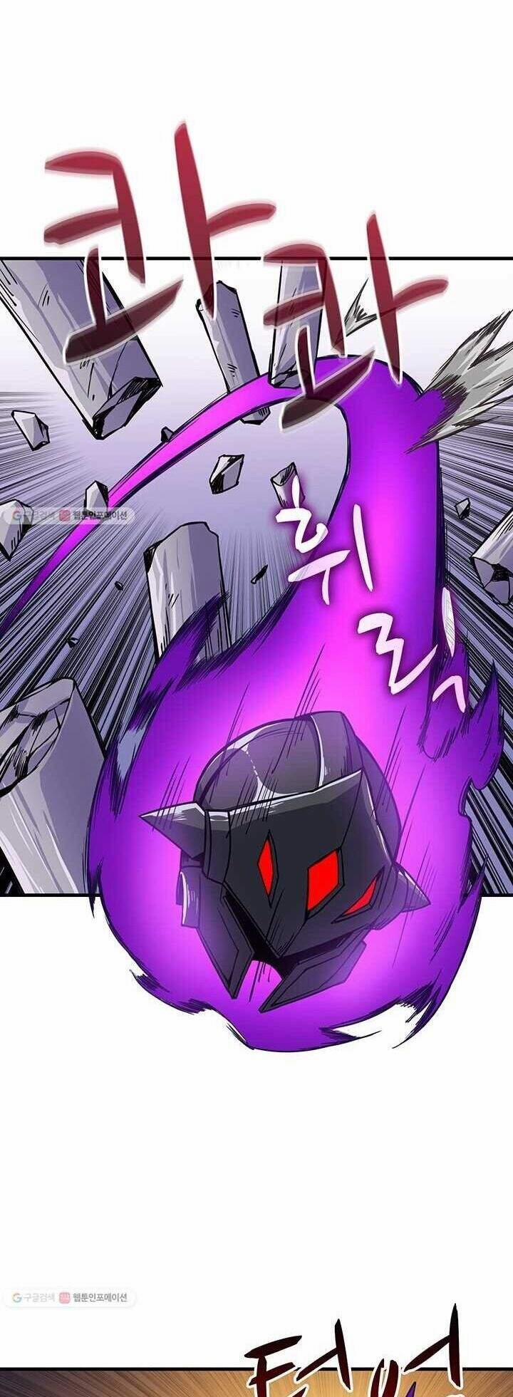 Tôi Là Người Chơi Duy Nhất Đăng Nhập 83 trang 32