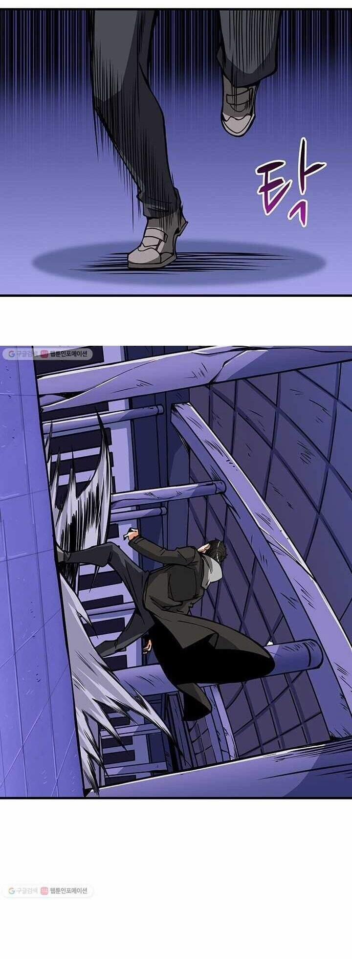 Tôi Là Người Chơi Duy Nhất Đăng Nhập 83 trang 4