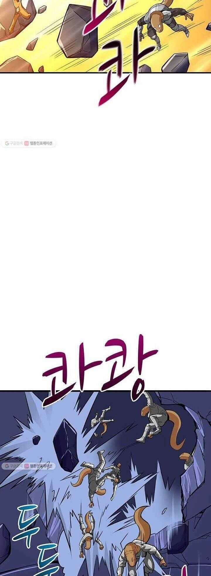 Tôi Là Người Chơi Duy Nhất Đăng Nhập 83 trang 45