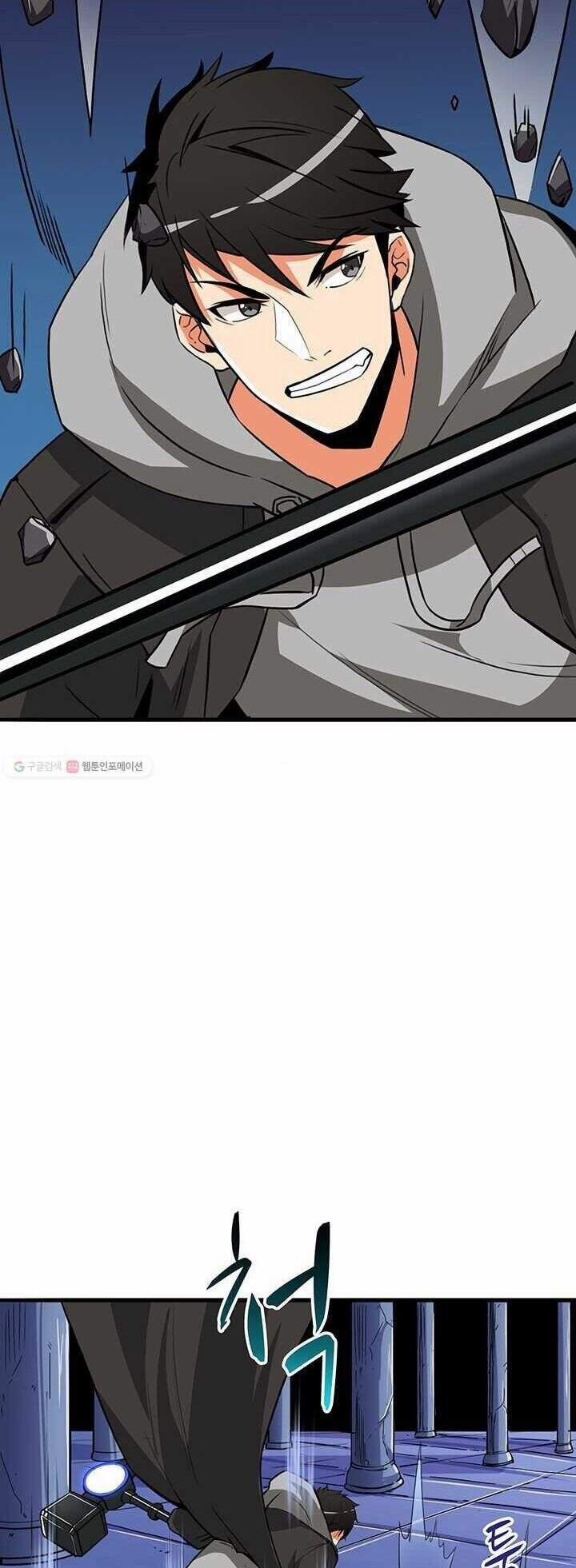 Tôi Là Người Chơi Duy Nhất Đăng Nhập 83 trang 47