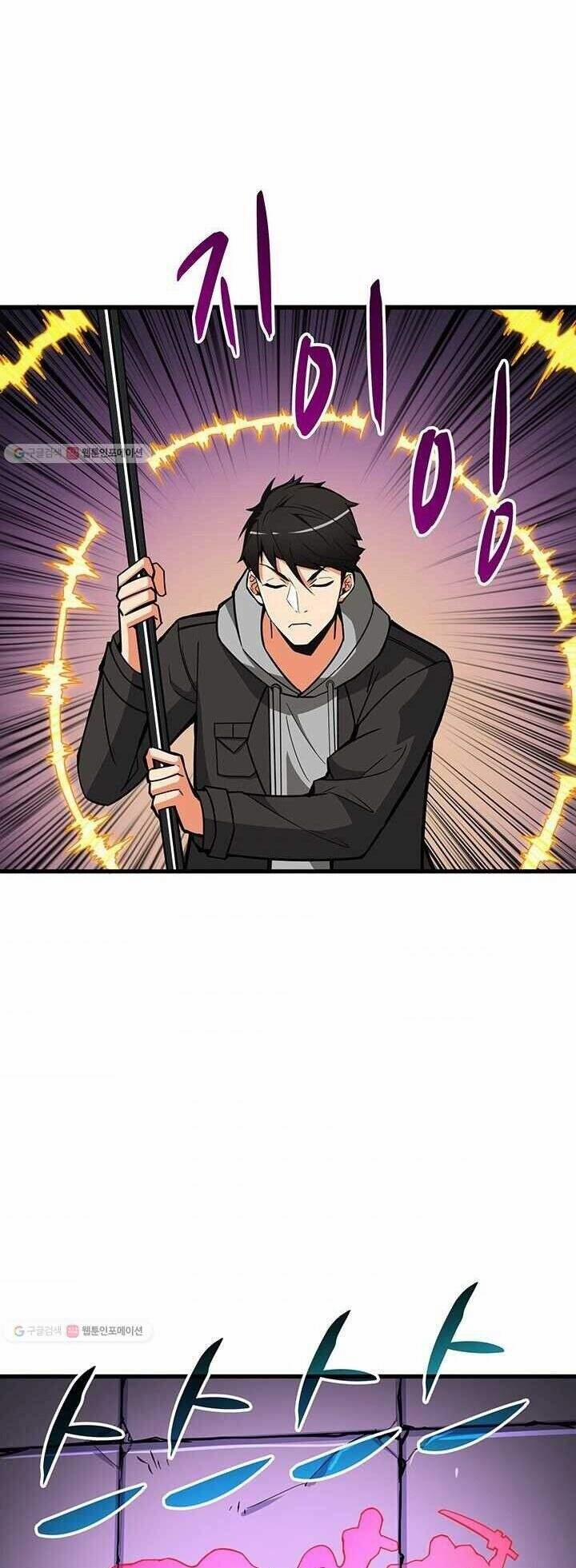 Tôi Là Người Chơi Duy Nhất Đăng Nhập 83 trang 50