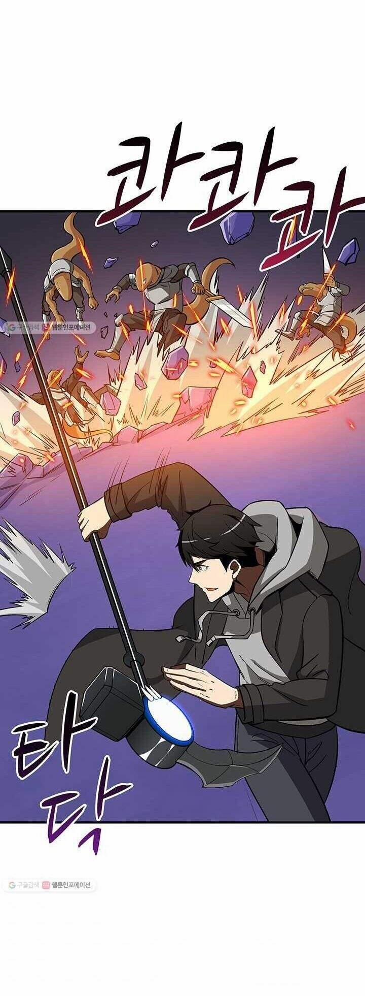 Tôi Là Người Chơi Duy Nhất Đăng Nhập 83 trang 55