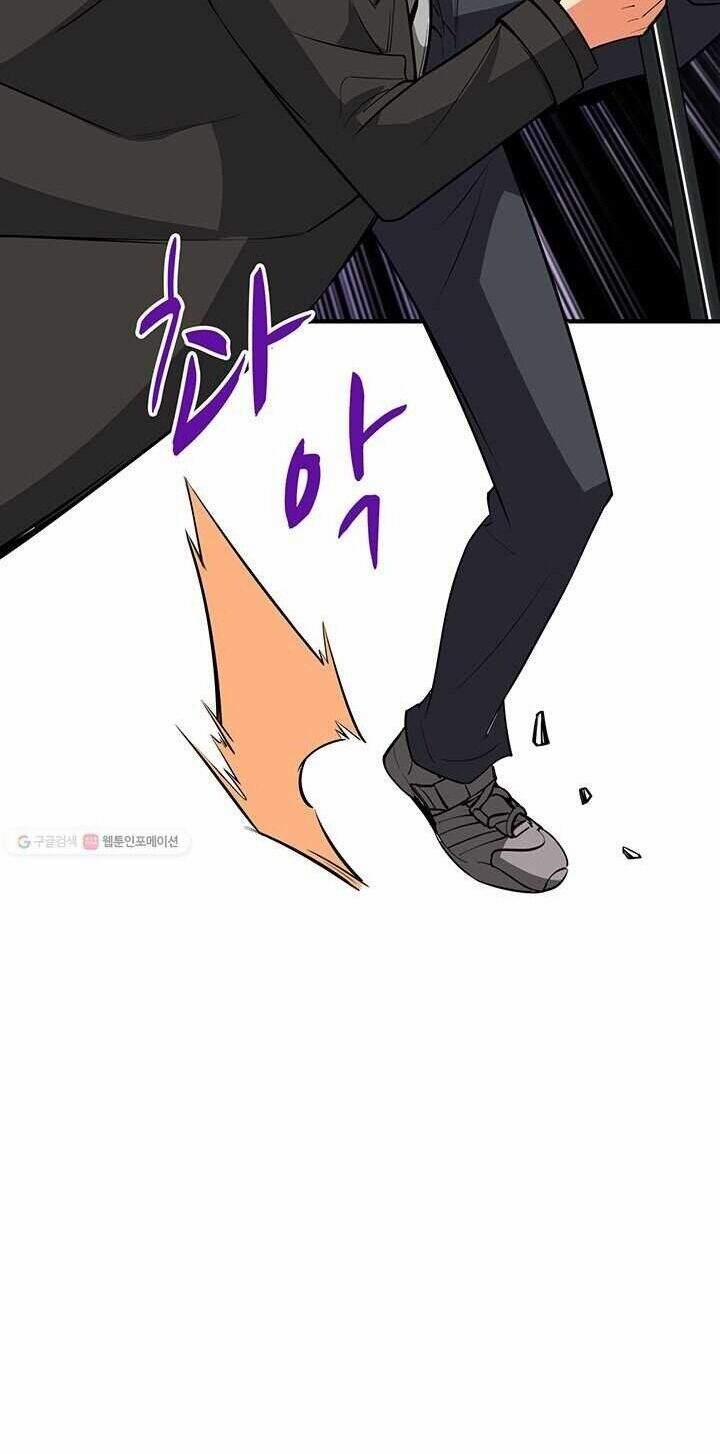 Tôi Là Người Chơi Duy Nhất Đăng Nhập 83 trang 67