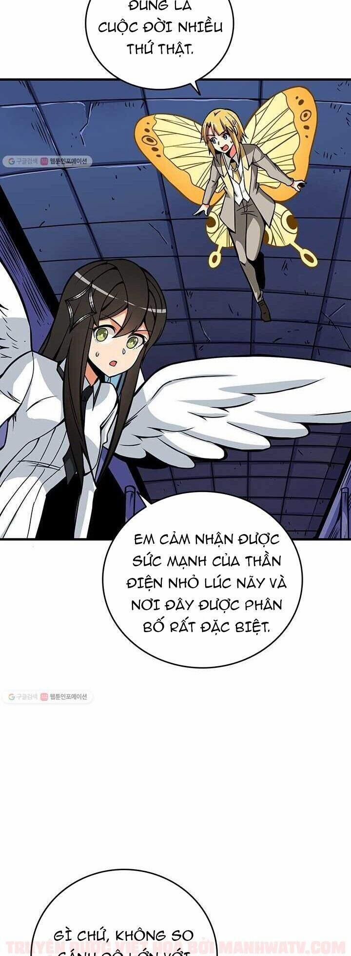 Tôi Là Người Chơi Duy Nhất Đăng Nhập 83 trang 7