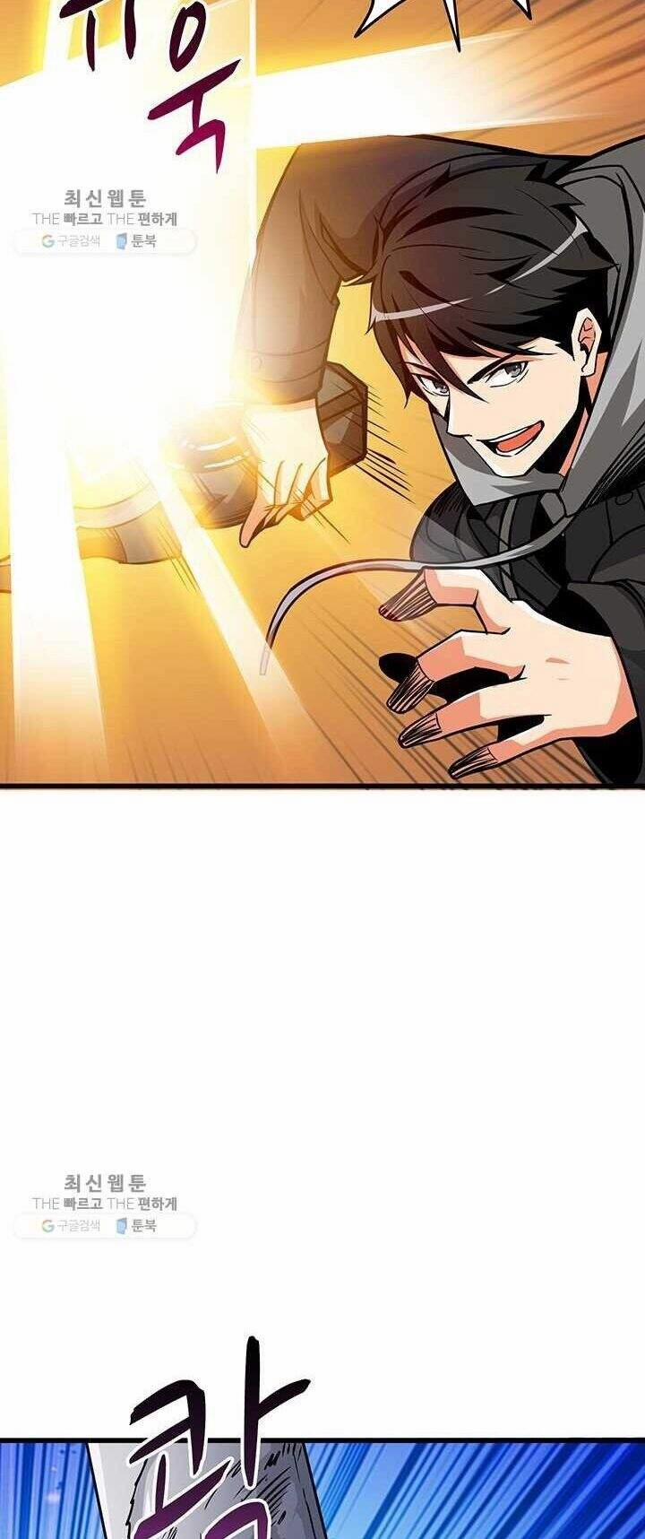 Tôi Là Người Chơi Duy Nhất Đăng Nhập 84 trang 12