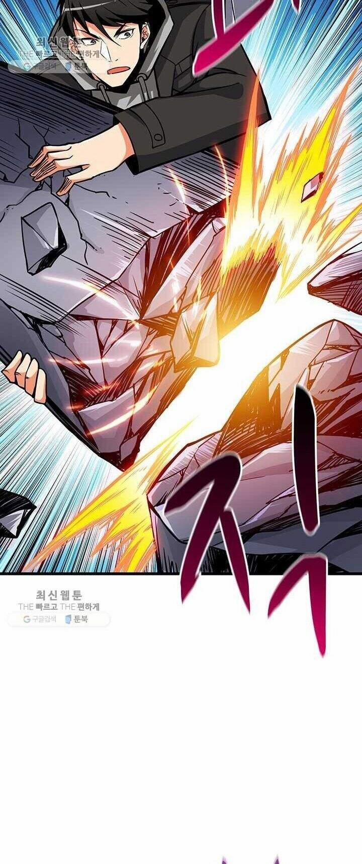 Tôi Là Người Chơi Duy Nhất Đăng Nhập 84 trang 14