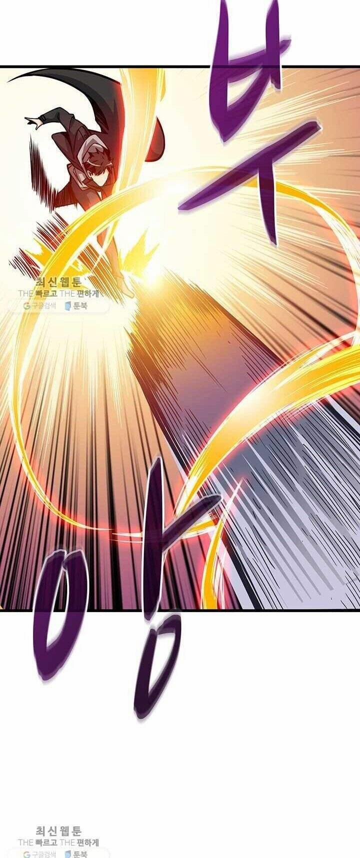 Tôi Là Người Chơi Duy Nhất Đăng Nhập 84 trang 15