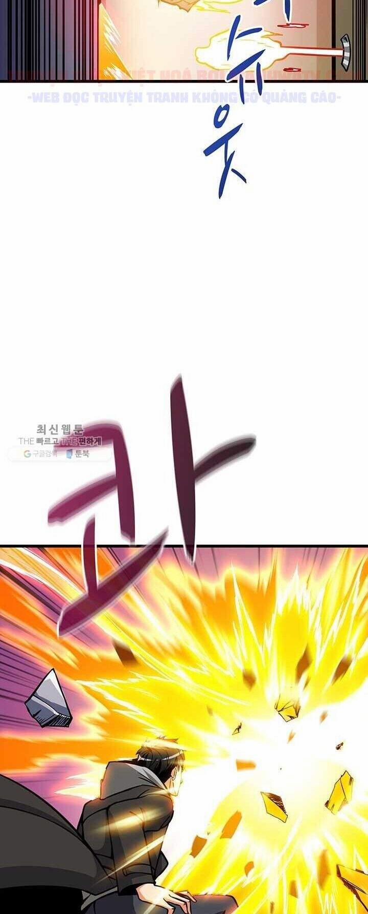 Tôi Là Người Chơi Duy Nhất Đăng Nhập 84 trang 18